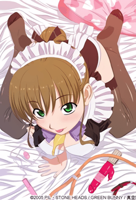 MAIDiNHEAVENSuperS1 极品女仆被主人狂干到潮喷 巨乳骚穴内射颜射双响炮